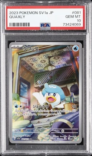 2023 POKEMON JAPANESE SV1A-TRIPLET BEAT ART RARE #081 QUAXLY PSA 10