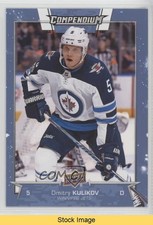 2017-18 Upper Deck Compendium Blue Dmitry Kulikov #829 READ 04vd
