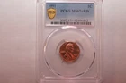 1991-P Lincoln Memorial Cent — photo from another recent sale