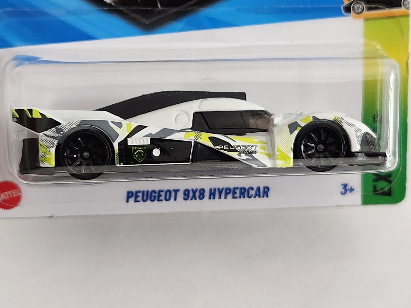 Picture 2 of 7