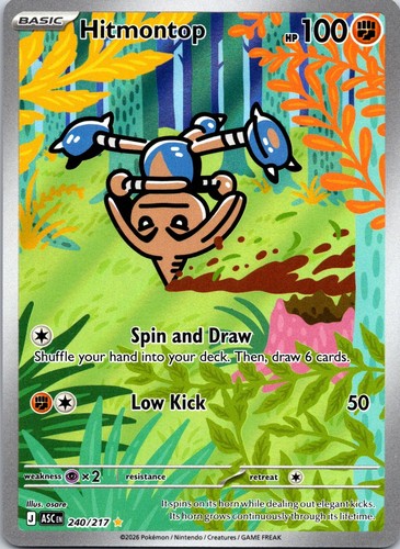 Hitmontop 240/217 Illustration Rare Ascended Heroes Pokemon Holo Near Mint