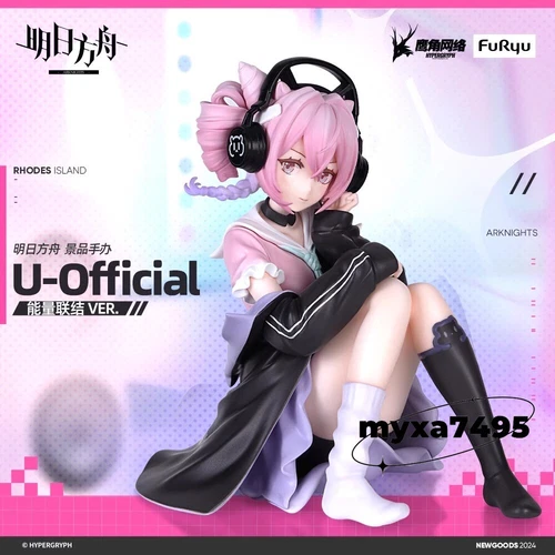 Arknights U-Official Noodle Stopper Figure Anime Game Model Statue Gift Decora