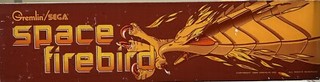 Vintage Arcade Video Game Original Marquee “Space Firebird”