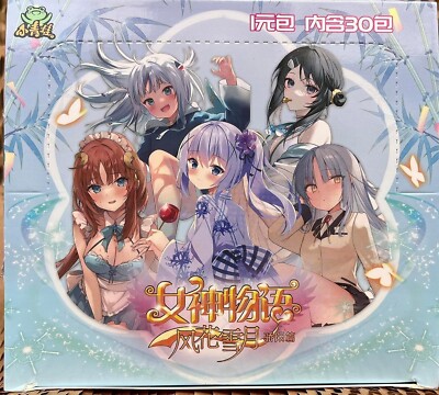 Goddess Story NS-09 PICK A CARD  R Rarity