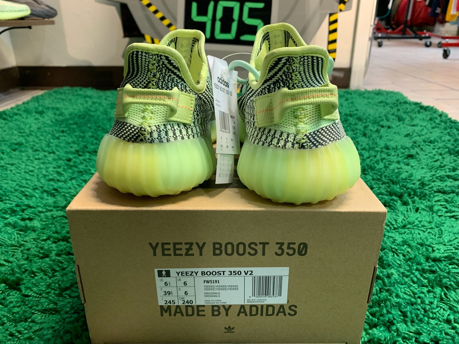 ikea yeezys for sale