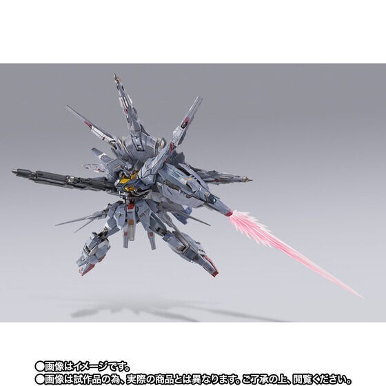 METAL BUILD Providence Gundam ZGMF-X13A Action Figure Gundam