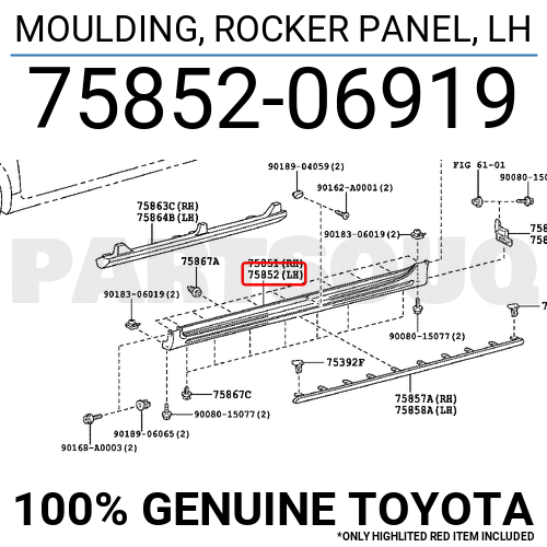 7585206919 Genuine Toyota MOULDING, ROCKER PANEL, LH 75852-06919