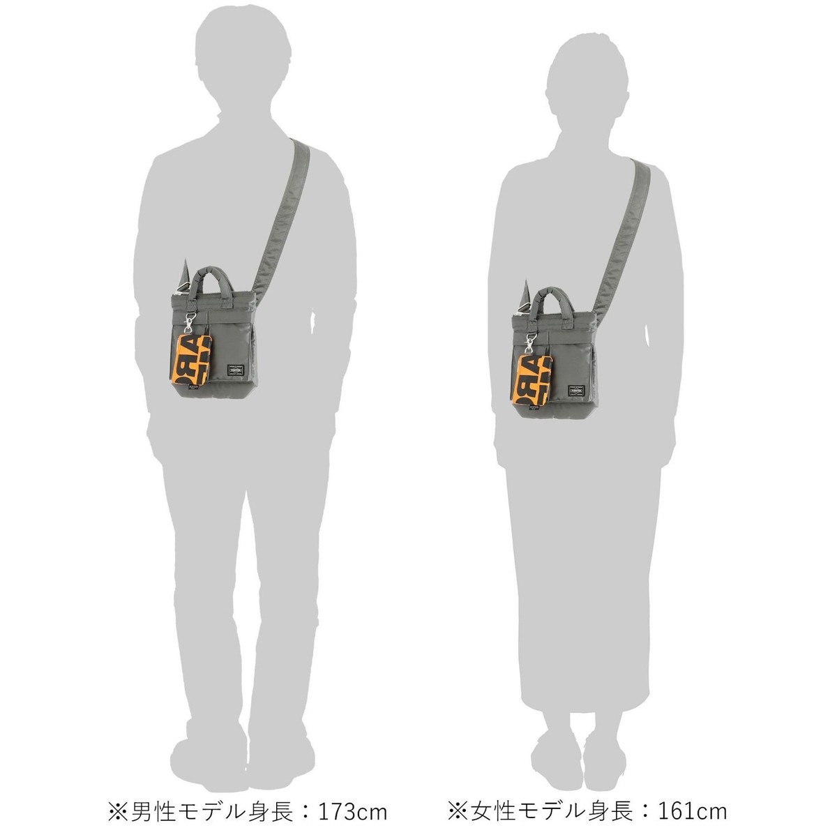 ASK availability First ) PORTER / COMME des GARCONS x TANKER ASK availability First ) PORTER / COMME des GARCONS x TANKER