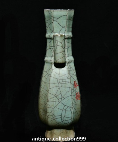 13" Old Song Dynasty Ru Kiln Porcelain Inscription Twin Ear Flower Bottle Vase - Picture 3 of 10