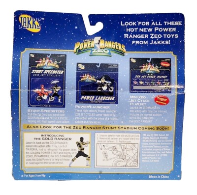 Jakks Power Rangers Sound Blasters Gold Ranger Zeo Jet Cycle