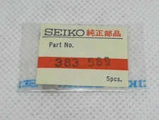 Genuine NOS Seiko 383589 Setting Lever for Seiko 4110A, 4110B