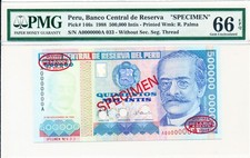 Banco Central de Reserva Peru 500000 Intis 1988 Specimen PMG  66EPQ