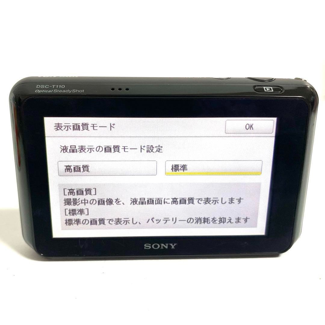 SONY Cyber-shot DSC-T110 バッテリー付 SONY Cyber-shot DSC-T110 バッテリー付 SONY Cyber-shot DSC-T110
