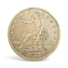 1877 U.S. Trade Dollar