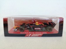 SPARK 1/43  Red Bull MOTUL MUGEN SF23 506561