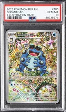 2025 POKEMON BLK EN-BLACK BOLT ILLUSTRATION RARE #105 SEISMITOAD PSA 10 on eBay