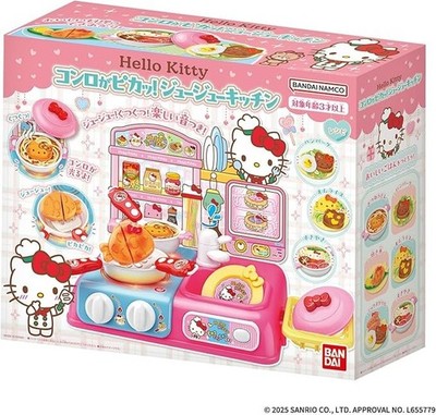 Hello Kitty Stove Shines! Sizzling Kitchen Toys Sanrio Japan Bandai 2025 NEW