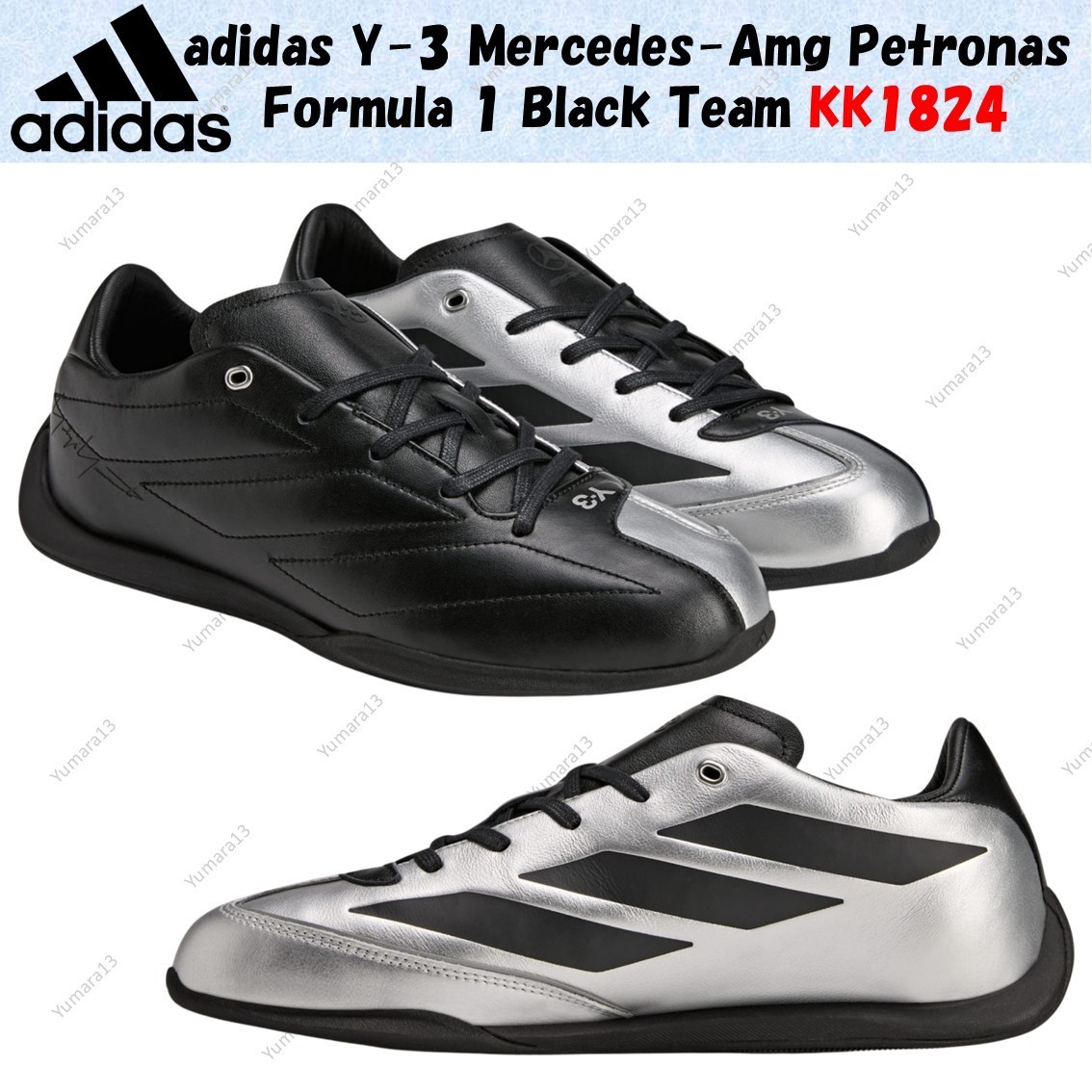 adidas Y-3 Mercedes-Amg Petronas Formula 1 Black Team KK1824 Men's