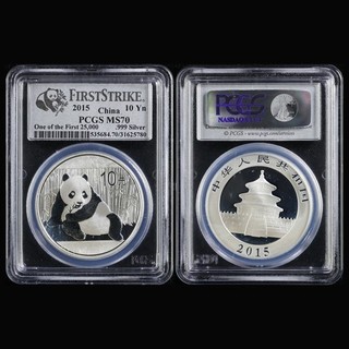 2015 Cina S10Y Panda argento PRIMO COLPO PCGS MS 70 06