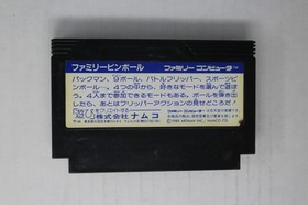 Family Pinball (JPN) Famicom (Region Locked)