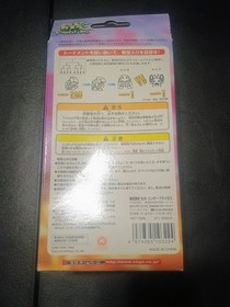 Vintage Sega Dreamcast Godzilla Gamera Dream Battle VMU (Boxed) Japanese Import