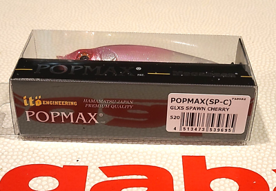 WOW Megabass POPMAX 