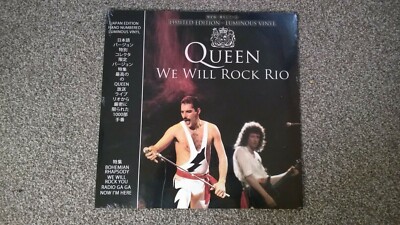 QUEEN We Will Rock Rio  NUMBERED LUMINOUS VINYL LP ONLY 1,000 ISSUED SEALED
