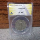 1933-S Walking Liberty Silver Half Dollar ANACS : VF35 : LOW MINTAGE, BUY-IT-NOW