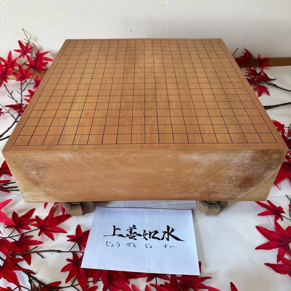 Go-Board IGoban Game With Legs Old Clam Go Stone Hamaguri Nachiguro  45×42×24cm - Image 2 of 4