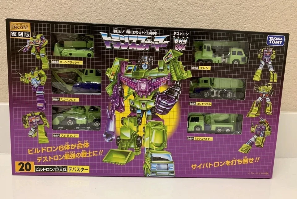 2011 Takara Tomy Transformers Encore 20 Constructicons G1 Devastator MISB - Image 2 of 4