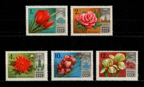 Timbre Russie 1995 – Série 418v-421v « Ouvrages D’Art Et Monuments » – Neuf** MNH Avec Gomme Originale