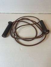 8 1/2ft Poly Jump Rope