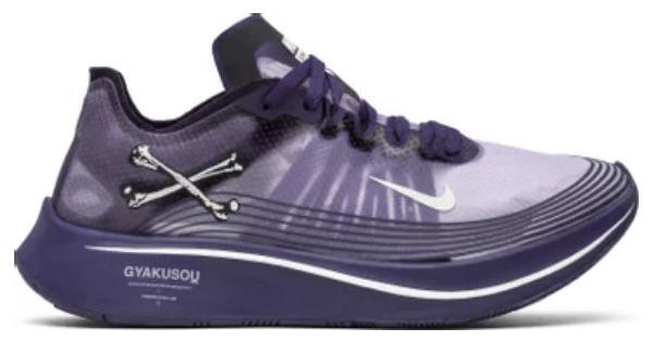 NIKE - 【 27cm】UNDERCOVER x NIKE zoomfly Nike Gyakusou x Zoom Fly SP Ink for Sale | Authenticity
