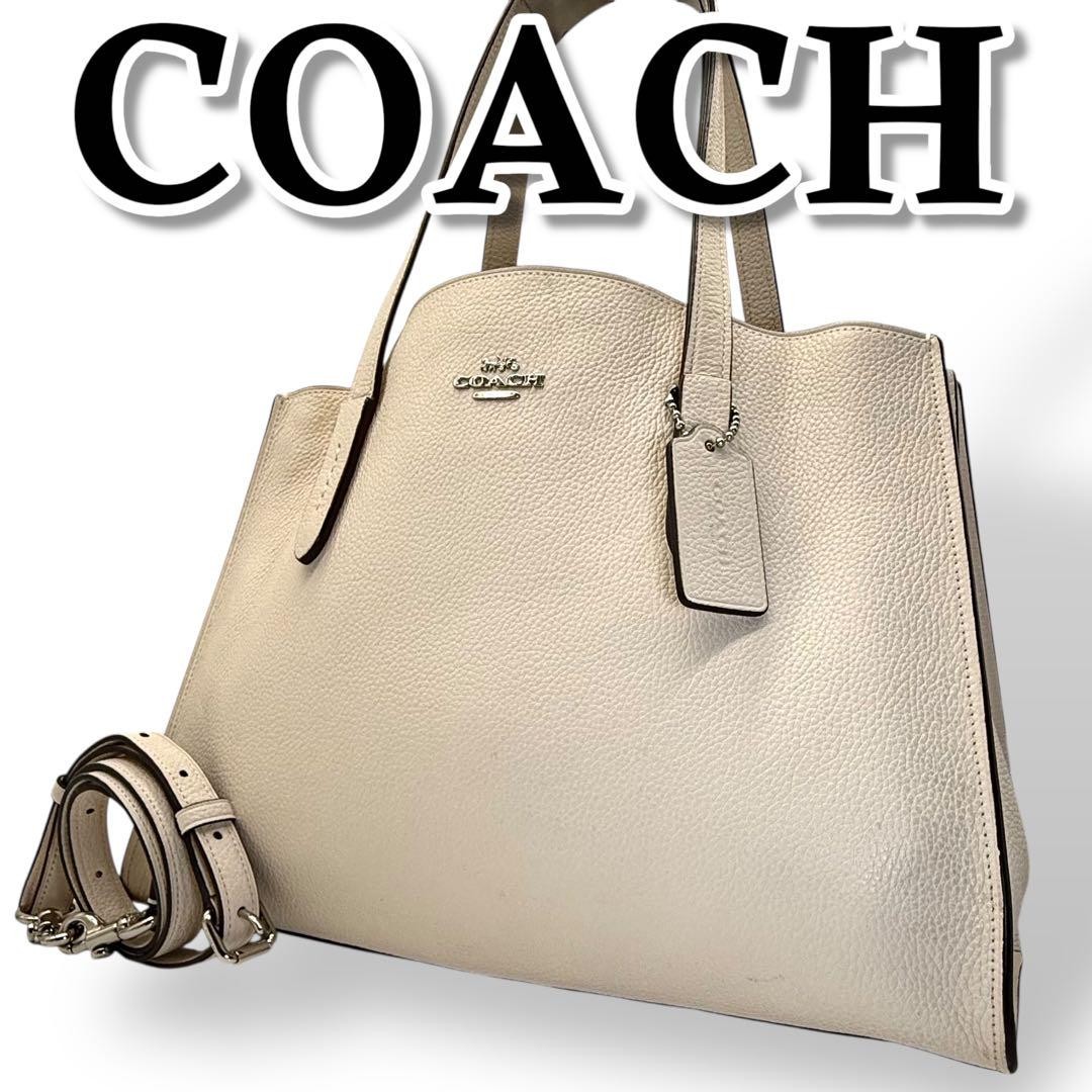 Vintage Coach Leather 2-Way Shoulder Bag Crossbody Carryall  