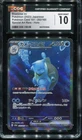 CGC 10 GEM MINT BLASTOISE EX 202/165 SAR 2023 POKEMON CARD JAPANESE