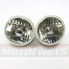 5-3/4" Round HeadLights w/ H4 Bulb Blue Turn Signal 5.75 Inch Hi-Lo Beam Lamp 
