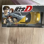 Kyosho Auto Scale Collection Yellow