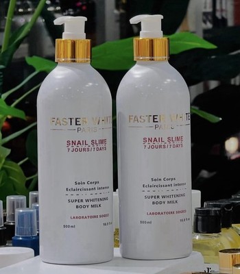 Faster white  Snail whitening body milk