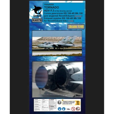 Tornado ADV F.3 of the Granby period Exhaust Nozzles RB 199-4R - Katran K4879