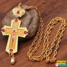 Orthodox Pectoral Cross Gold Crucifix Jesus Christ Bishop Necklace Christian