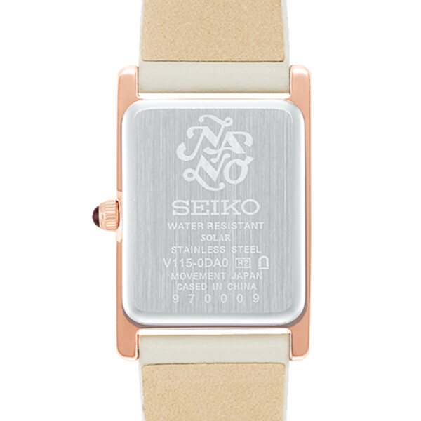 SEIKO Selection Nano Universe Special STPR076 White Solar Women