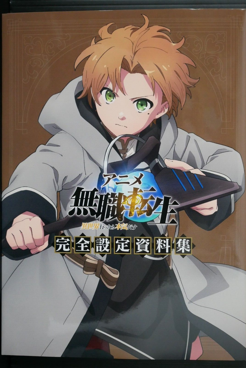 ピンズ・ピンバッジ・缶バッジ Mushoku Tensei: Jobless Reincarnation Mushoku Tensei: Jobless Reincarnation ピンズ・ピンバッジ・缶