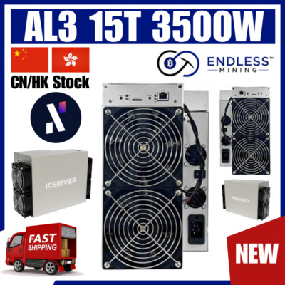 IceRiver AL3 15Th/s 3500W   ALPH Mining   Input Voltage 220V | Endless Mining