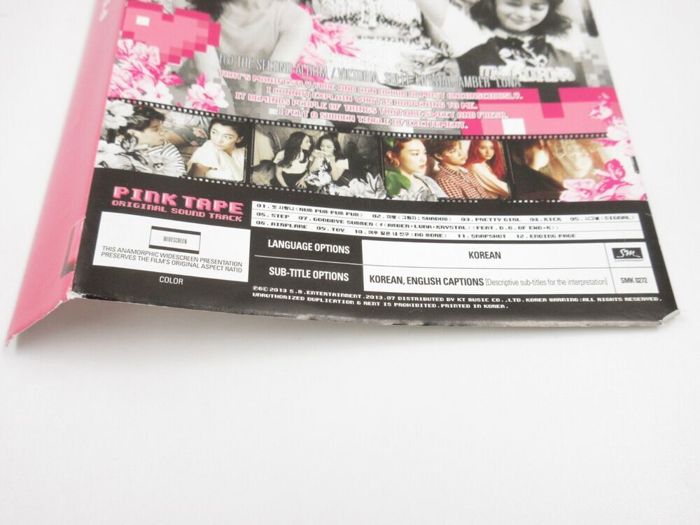 サ*ー様 f(x) PINK TAPE 韓国盤 CD セット サ*ー様 f(x) PINK TAPE 韓国盤 CD セット Pink Tape by F(X