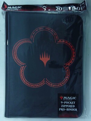 Ultra PRO: MAGIC THE GATHERING Mana  (9-Pocket Zippered PRO-Binder) [ULP 19262]