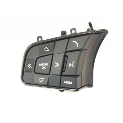 Left Car Steering Wheel Audio Volume Control Switch For Jaguar XFL XEL XE F-PACE