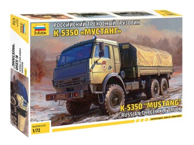 1:72 Zvezda #5074 - KAMAZ-5350 'Mustang' Russian Three Axle Truck
