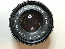 Helios 44M 6 MC 44M-6 58mm 1:2 Lens M42 Biotar Copy
