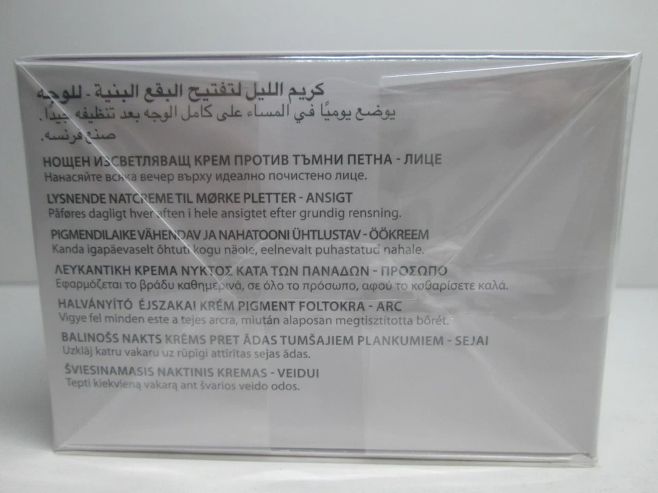 GUINOT NEWHITE CREMA Crema de Noche para Manchas Oscuras NUEVO 50ML/1.6FL.OZ NUEVO Foto 2 de 3