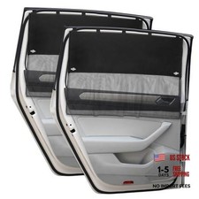 Car Window Shades - 2 Pcs Half Blackout  Half See-Through Magnetic Sun Shade